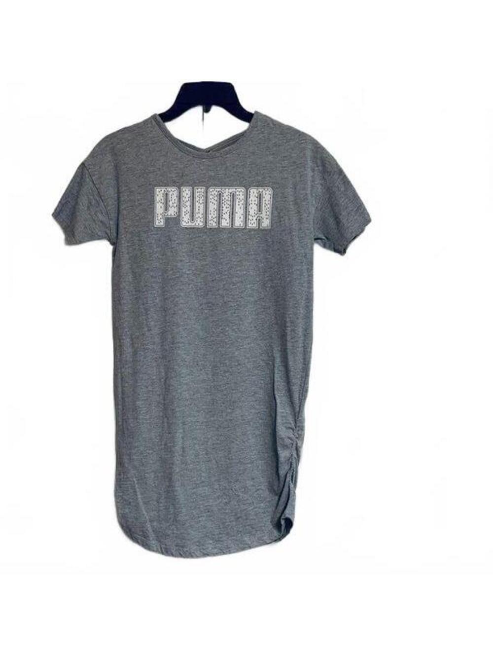 Puma Gray Logo Bling Popover Dress Dance Coverup Light Gray White Logo L 12 14